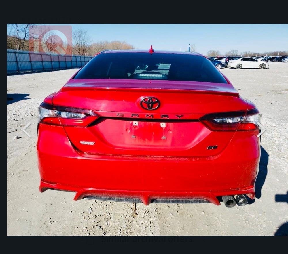 تويوتا كامري